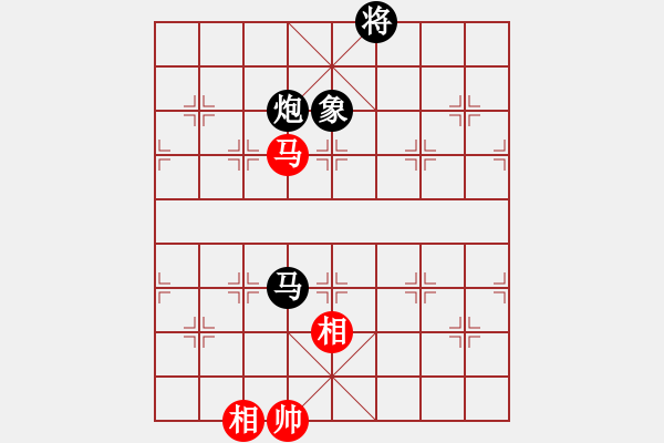 象棋棋譜圖片：天枰座童虎(月將)-和-愛(ài)神雅典娜(9段) - 步數(shù)：270 