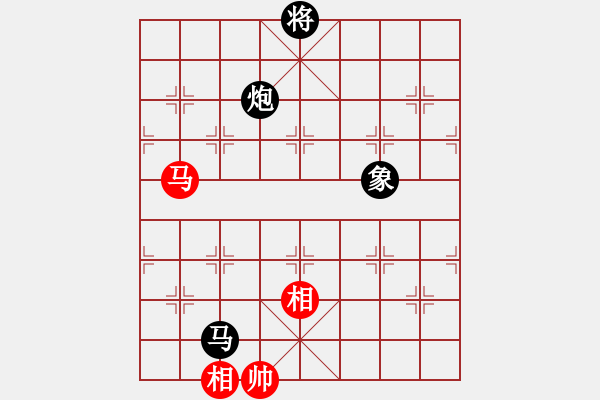 象棋棋譜圖片：天枰座童虎(月將)-和-愛(ài)神雅典娜(9段) - 步數(shù)：280 