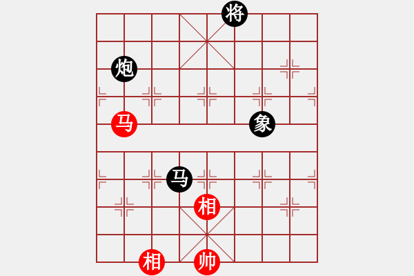 象棋棋譜圖片：天枰座童虎(月將)-和-愛(ài)神雅典娜(9段) - 步數(shù)：290 