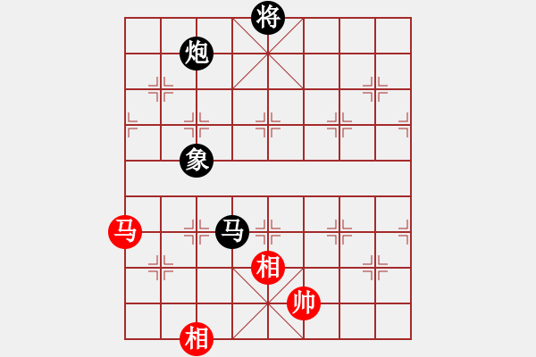 象棋棋譜圖片：天枰座童虎(月將)-和-愛(ài)神雅典娜(9段) - 步數(shù)：300 