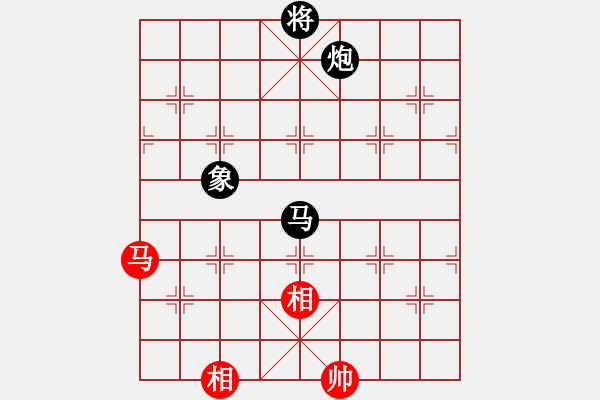 象棋棋譜圖片：天枰座童虎(月將)-和-愛(ài)神雅典娜(9段) - 步數(shù)：310 