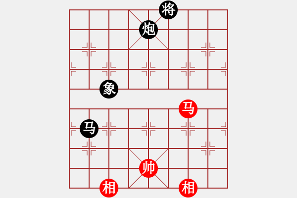 象棋棋譜圖片：天枰座童虎(月將)-和-愛(ài)神雅典娜(9段) - 步數(shù)：330 