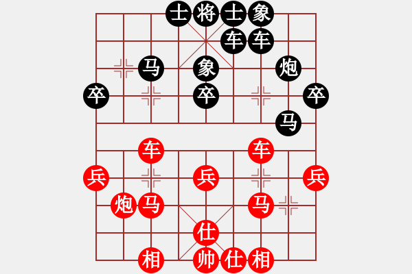 象棋棋譜圖片：天枰座童虎(月將)-和-愛(ài)神雅典娜(9段) - 步數(shù)：40 