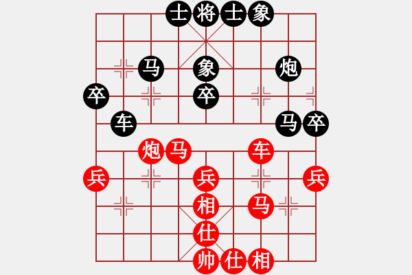 象棋棋譜圖片：天枰座童虎(月將)-和-愛(ài)神雅典娜(9段) - 步數(shù)：50 