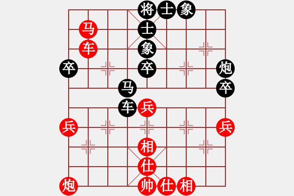 象棋棋譜圖片：天枰座童虎(月將)-和-愛(ài)神雅典娜(9段) - 步數(shù)：70 