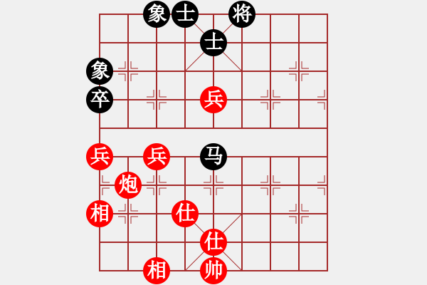 象棋棋譜圖片：申鵬 先勝 連澤特 - 步數(shù)：120 