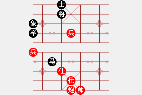 象棋棋譜圖片：申鵬 先勝 連澤特 - 步數(shù)：170 