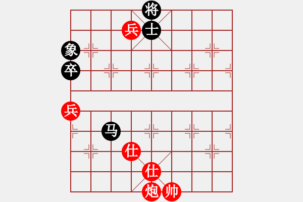 象棋棋譜圖片：申鵬 先勝 連澤特 - 步數(shù)：181 