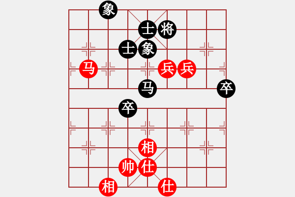 象棋棋譜圖片：陳友安     先和 蔡志強(qiáng)     - 步數(shù)：100 