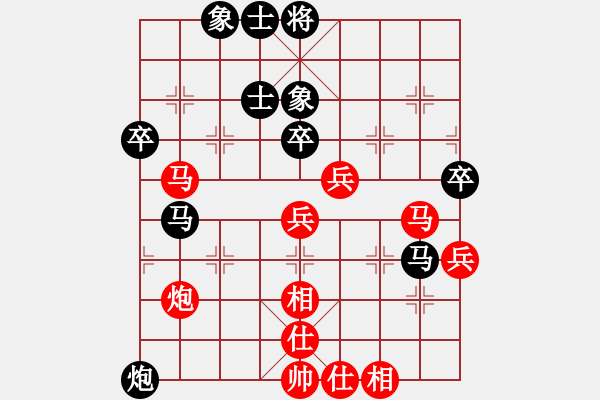 象棋棋譜圖片：陳友安     先和 蔡志強(qiáng)     - 步數(shù)：50 