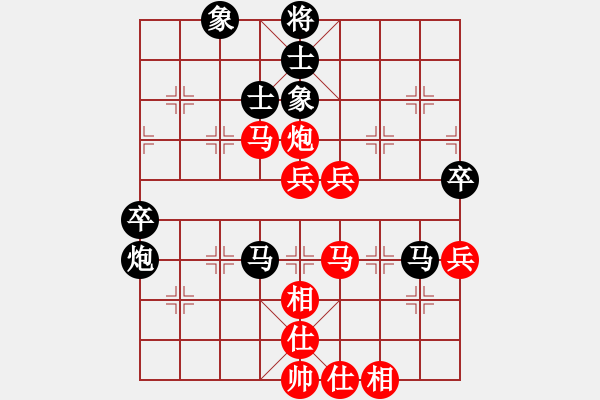 象棋棋譜圖片：陳友安     先和 蔡志強(qiáng)     - 步數(shù)：60 