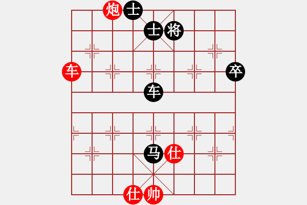 象棋棋譜圖片：真英雄(北斗)-和-竹葉三(北斗) - 步數(shù)：80 