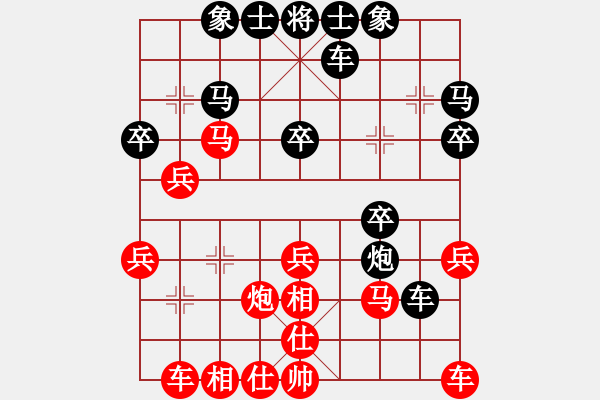 象棋棋譜圖片：1646局 A61-過宮炮對進(jìn)左馬-旋風(fēng)引擎23層(2824) 先勝 法正(1950) - 步數(shù)：30 