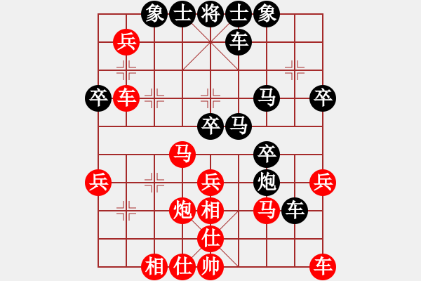 象棋棋譜圖片：1646局 A61-過宮炮對進(jìn)左馬-旋風(fēng)引擎23層(2824) 先勝 法正(1950) - 步數(shù)：40 