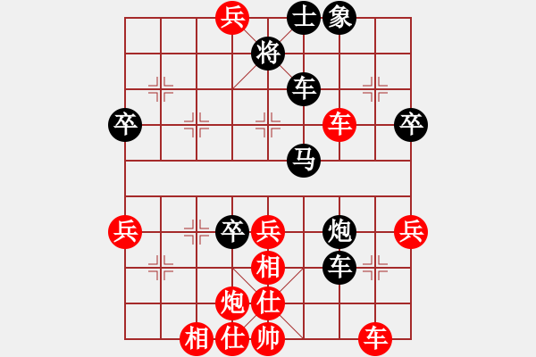 象棋棋譜圖片：1646局 A61-過宮炮對進(jìn)左馬-旋風(fēng)引擎23層(2824) 先勝 法正(1950) - 步數(shù)：60 