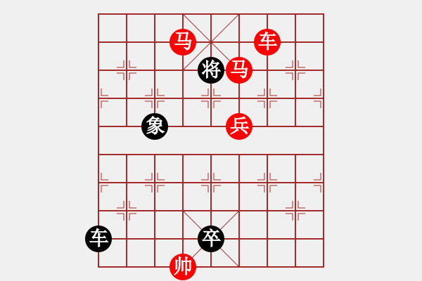 象棋棋譜圖片：《雷厲風(fēng)行》紅先勝 鄧偉雄 擬局 - 步數(shù)：40 