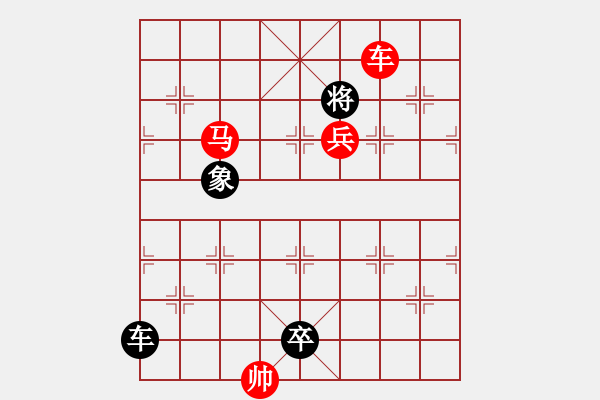 象棋棋譜圖片：《雷厲風(fēng)行》紅先勝 鄧偉雄 擬局 - 步數(shù)：43 