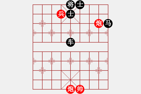 象棋棋譜圖片：xf0013.pgn - 步數(shù)：10 