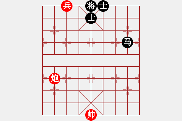 象棋棋譜圖片：xf0013.pgn - 步數(shù)：31 