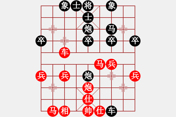 象棋棋譜圖片：德國 高拔 負(fù) 芬蘭 鄧明高 - 步數(shù)：30 