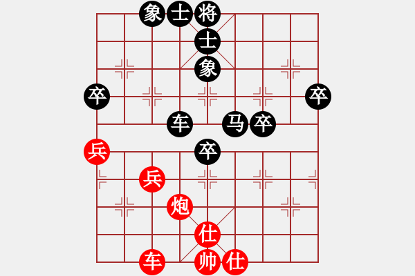 象棋棋譜圖片：德國 高拔 負(fù) 芬蘭 鄧明高 - 步數(shù)：67 