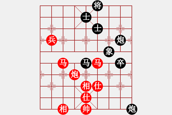 象棋棋譜圖片：炫風乾坤(無極)-和-斧頭獨行(5f) - 步數(shù)：110 