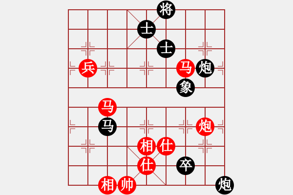 象棋棋譜圖片：炫風乾坤(無極)-和-斧頭獨行(5f) - 步數(shù)：120 