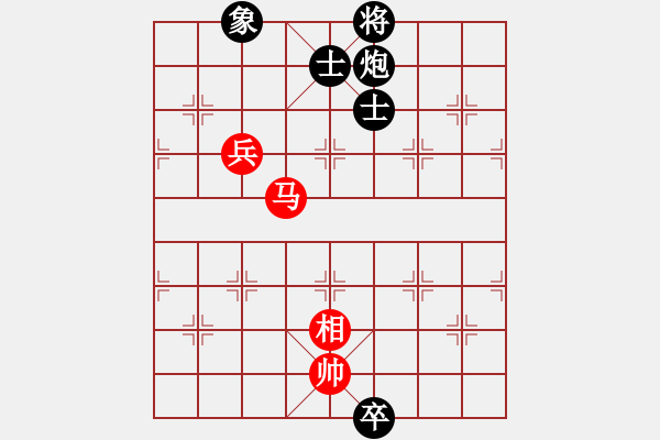 象棋棋譜圖片：炫風乾坤(無極)-和-斧頭獨行(5f) - 步數(shù)：160 