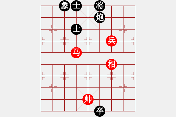 象棋棋譜圖片：炫風乾坤(無極)-和-斧頭獨行(5f) - 步數(shù)：170 