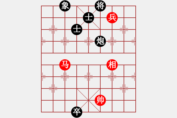 象棋棋譜圖片：炫風乾坤(無極)-和-斧頭獨行(5f) - 步數(shù)：180 