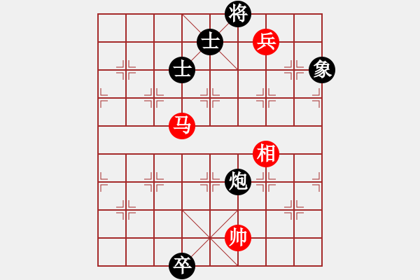 象棋棋譜圖片：炫風乾坤(無極)-和-斧頭獨行(5f) - 步數(shù)：200 