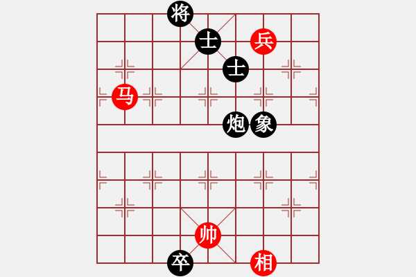 象棋棋譜圖片：炫風乾坤(無極)-和-斧頭獨行(5f) - 步數(shù)：220 