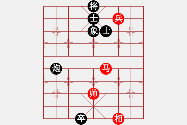 象棋棋譜圖片：炫風乾坤(無極)-和-斧頭獨行(5f) - 步數(shù)：230 