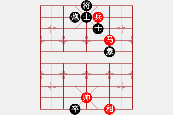 象棋棋譜圖片：炫風乾坤(無極)-和-斧頭獨行(5f) - 步數(shù)：240 