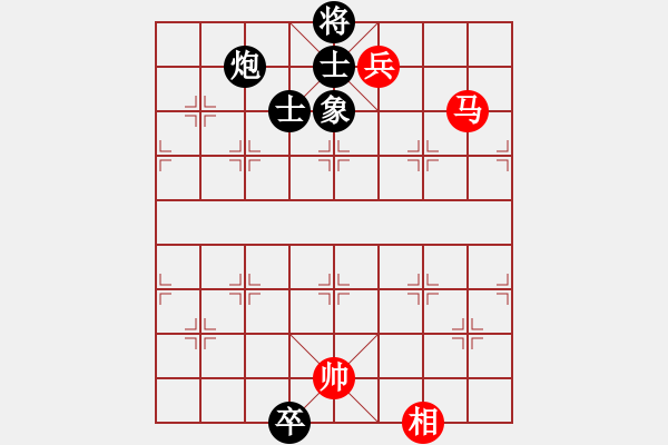 象棋棋譜圖片：炫風乾坤(無極)-和-斧頭獨行(5f) - 步數(shù)：260 