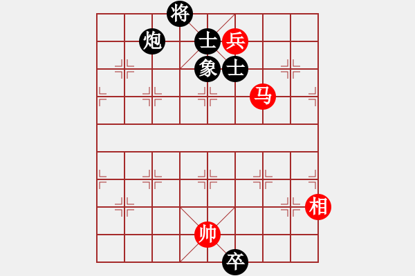 象棋棋譜圖片：炫風乾坤(無極)-和-斧頭獨行(5f) - 步數(shù)：270 