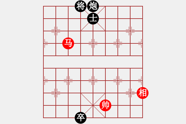 象棋棋譜圖片：炫風乾坤(無極)-和-斧頭獨行(5f) - 步數(shù)：290 