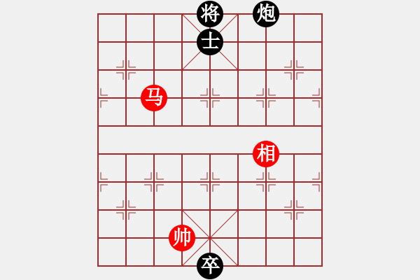 象棋棋譜圖片：炫風乾坤(無極)-和-斧頭獨行(5f) - 步數(shù)：300 