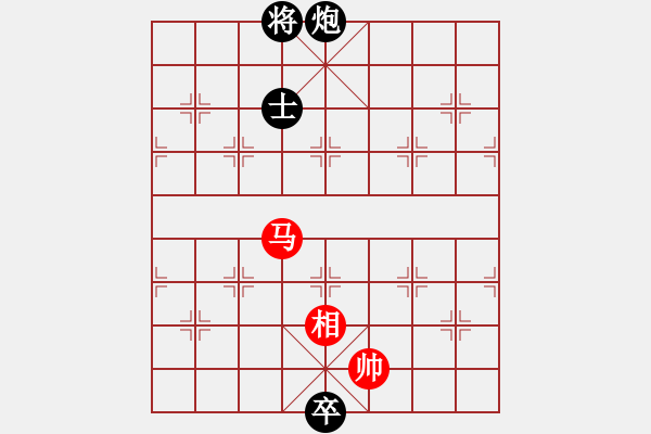 象棋棋譜圖片：炫風乾坤(無極)-和-斧頭獨行(5f) - 步數(shù)：320 