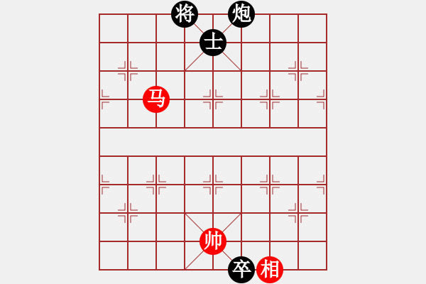 象棋棋譜圖片：炫風乾坤(無極)-和-斧頭獨行(5f) - 步數(shù)：330 