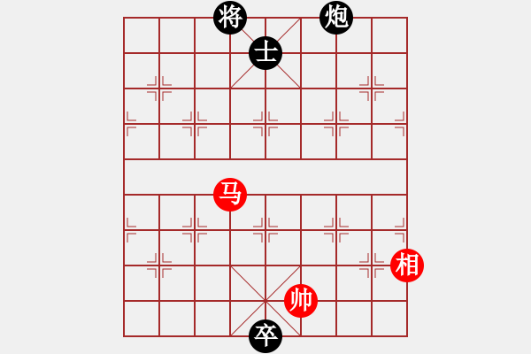 象棋棋譜圖片：炫風乾坤(無極)-和-斧頭獨行(5f) - 步數(shù)：340 