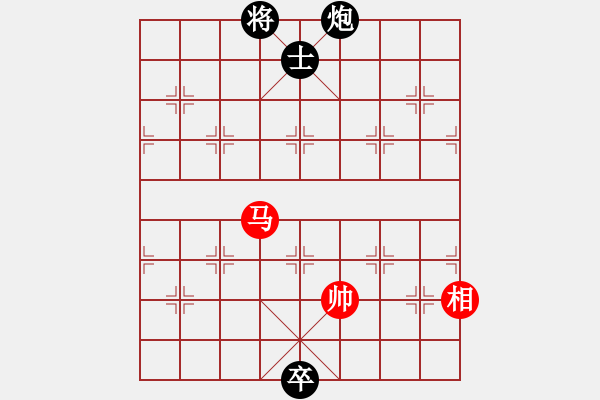 象棋棋譜圖片：炫風乾坤(無極)-和-斧頭獨行(5f) - 步數(shù)：350 