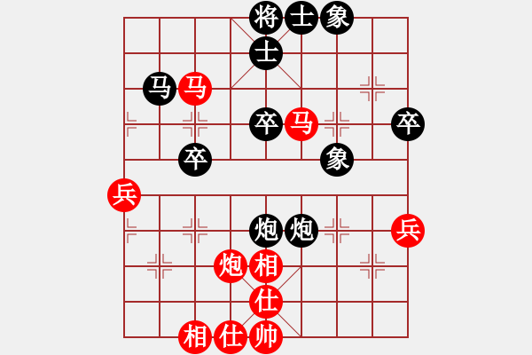 象棋棋譜圖片：炫風乾坤(無極)-和-斧頭獨行(5f) - 步數(shù)：50 