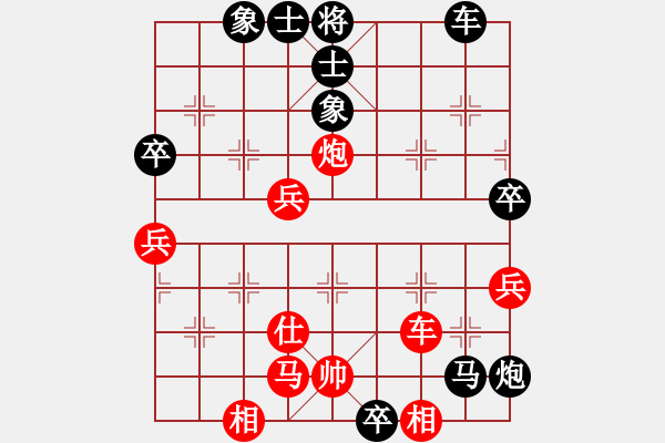 象棋棋譜圖片：趙宏偉 負(fù) 賴?yán)硇?- 步數(shù)：100 