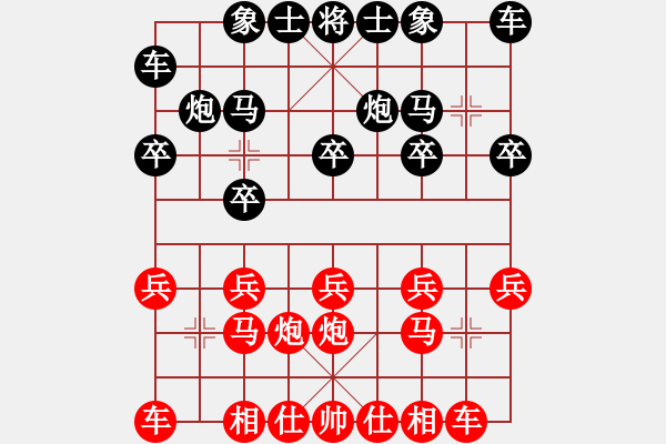 象棋棋譜圖片：1 反宮馬 - 步數(shù)：10 