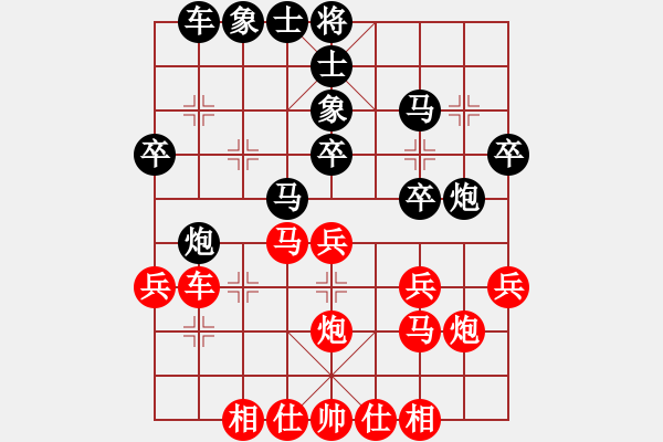 象棋棋譜圖片：zhijingzh(9級(jí))-負(fù)-beijingren(5r) - 步數(shù)：30 