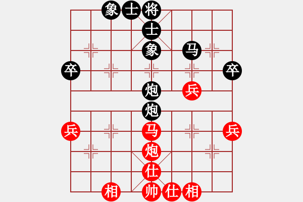 象棋棋譜圖片：zhijingzh(9級(jí))-負(fù)-beijingren(5r) - 步數(shù)：50 