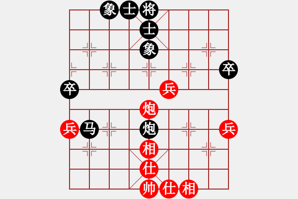 象棋棋譜圖片：zhijingzh(9級(jí))-負(fù)-beijingren(5r) - 步數(shù)：60 