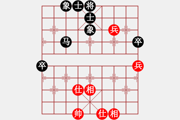 象棋棋譜圖片：zhijingzh(9級(jí))-負(fù)-beijingren(5r) - 步數(shù)：77 