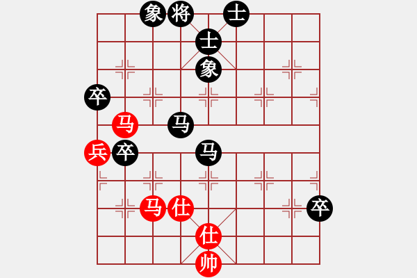 象棋棋譜圖片：中炮過河車對屏風(fēng)馬平炮兌車紅進邊馬對黑騎河車（黑平花心炮）  華峰論棋(月將)-負-天外銀龍(6段) - 步數(shù)：100 